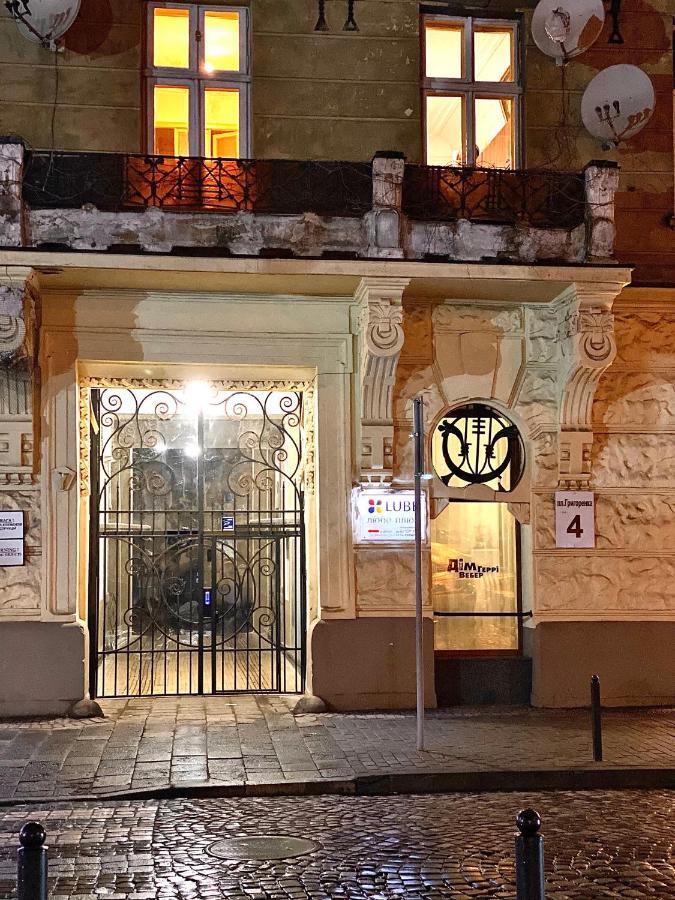 3 Rooms Apartments In The City Centr Lviv Eksteriør bilde